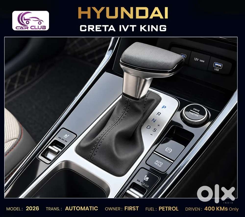 Hyundai Creta, 2026, Petrol