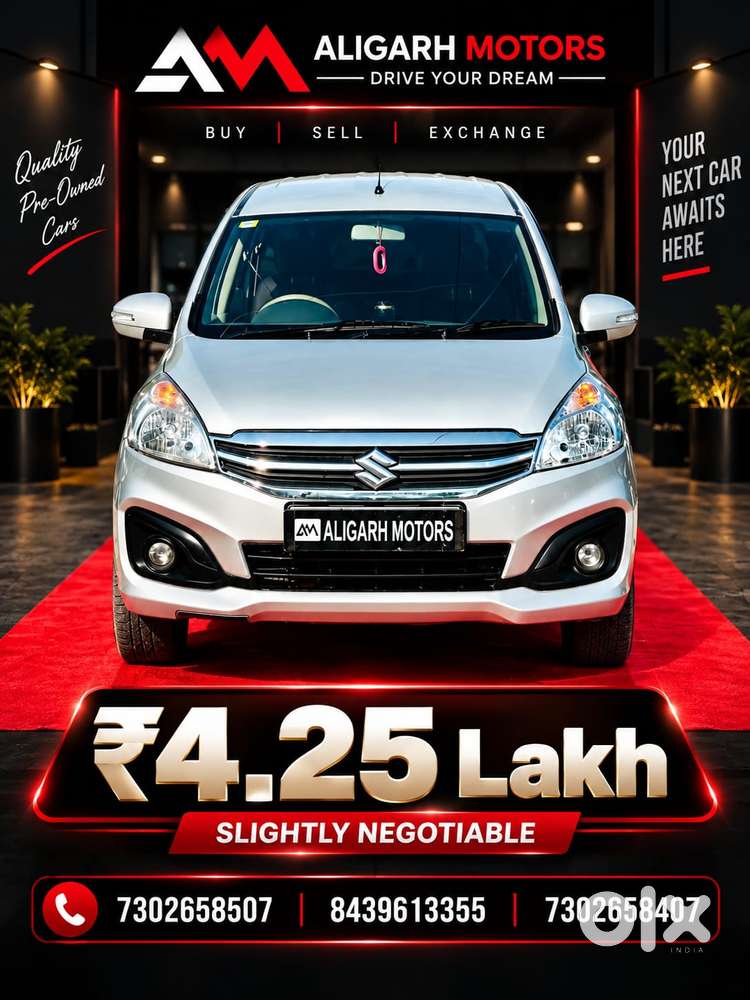 Maruti Suzuki Ertiga Vdi, 2016, Diesel