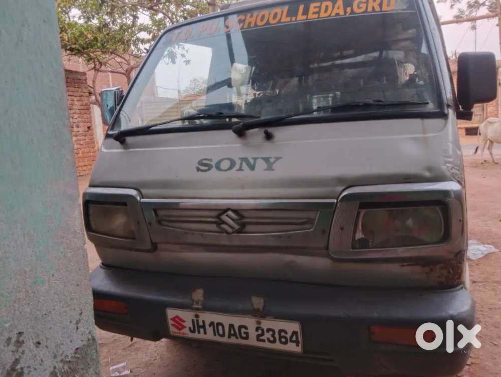 Omni With Soda Juice Vending Machine Full Set-up
