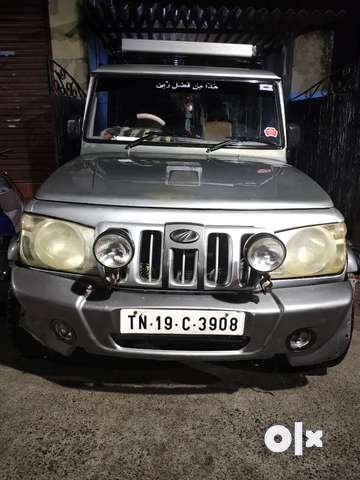 Mahindra Bolero 2010 Diesel Good Condition Cars 1791528856