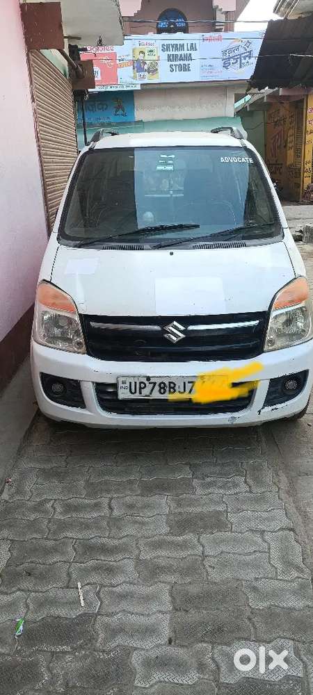 Maruti Suzuki Wagon R Flex Fuel 2007 Cng & Hybrids 50000 Km Driven