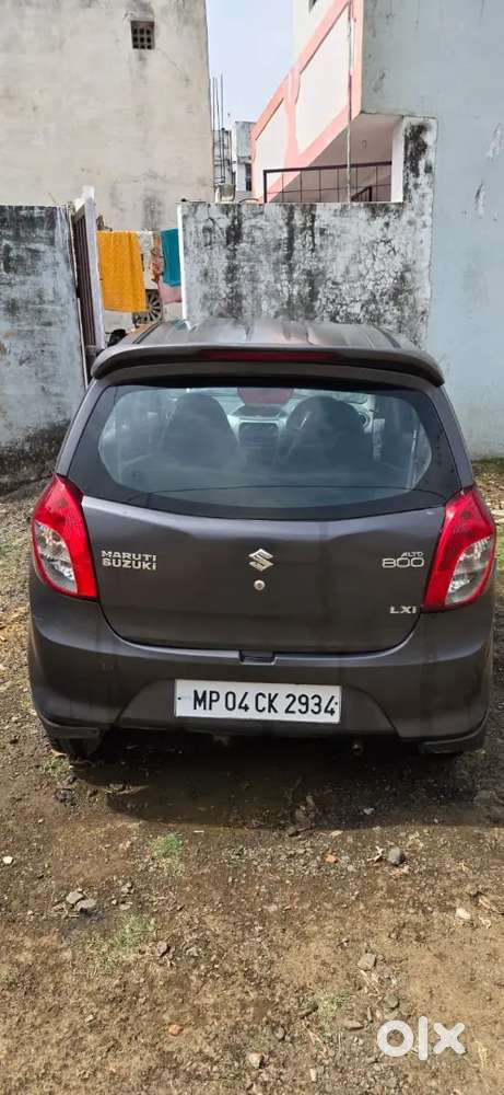 Khariddar Hi Sampark Kre