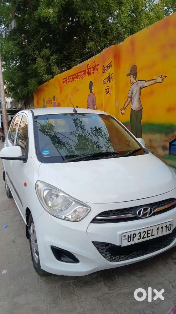 God कंडीशन May Kar