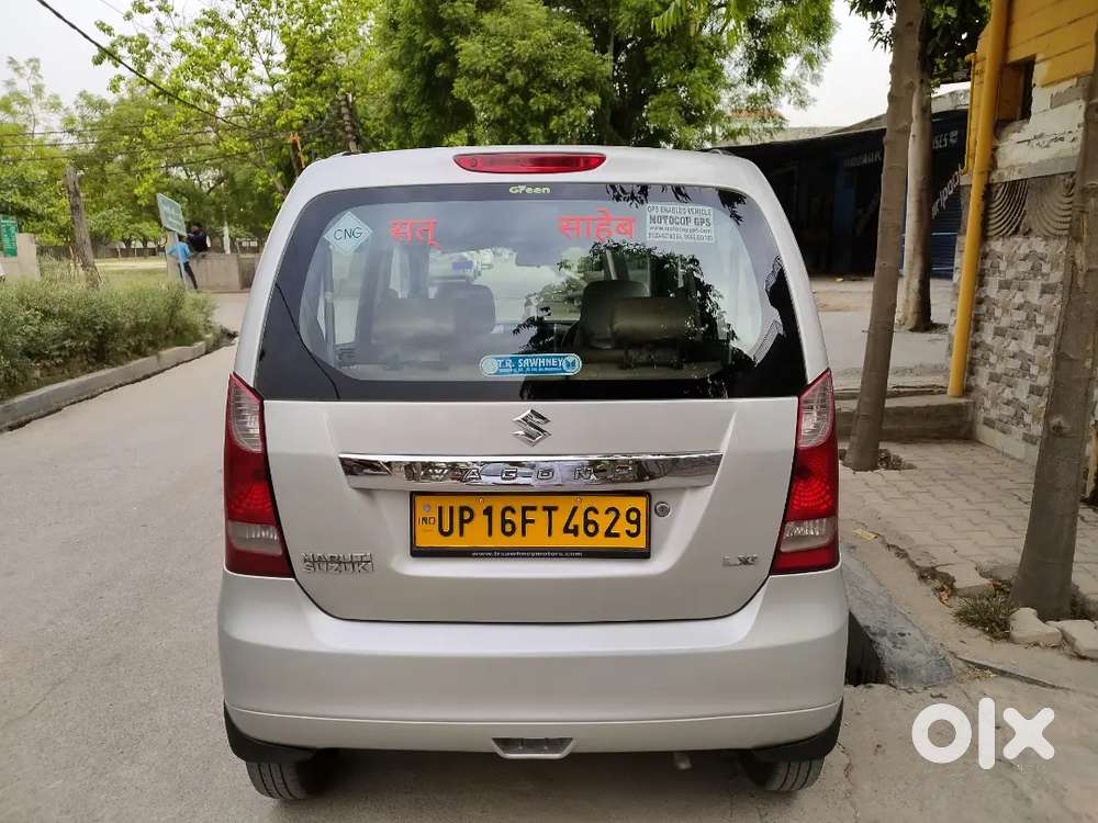 Maruti Gadi Wagon R Sel Karni Hai