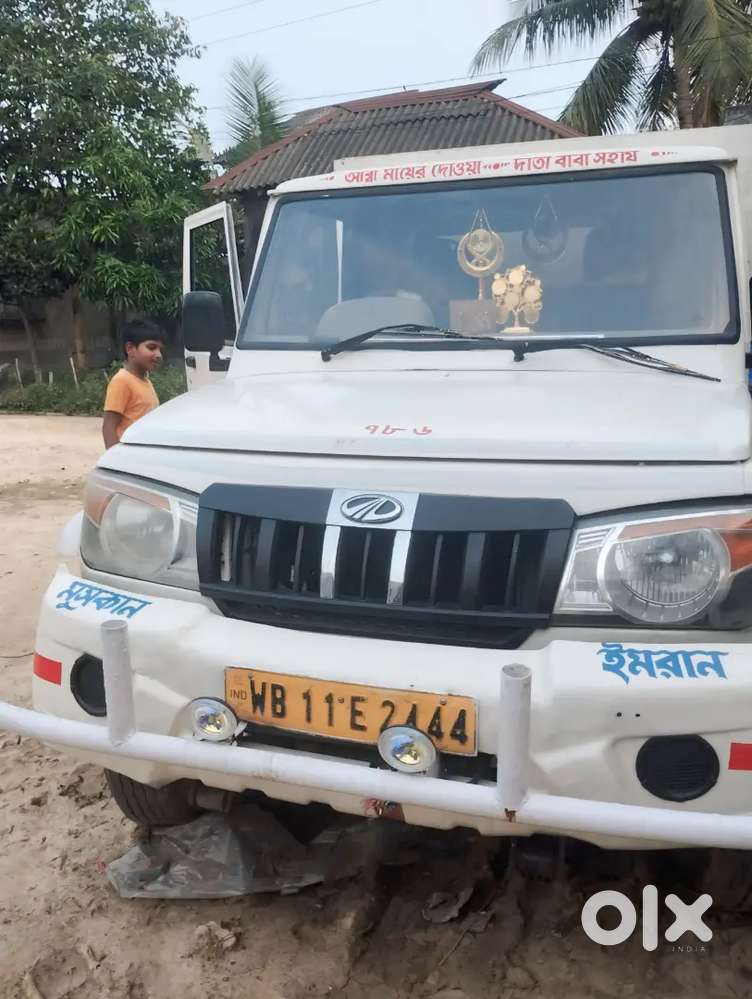 Mahindra Maxx 2024