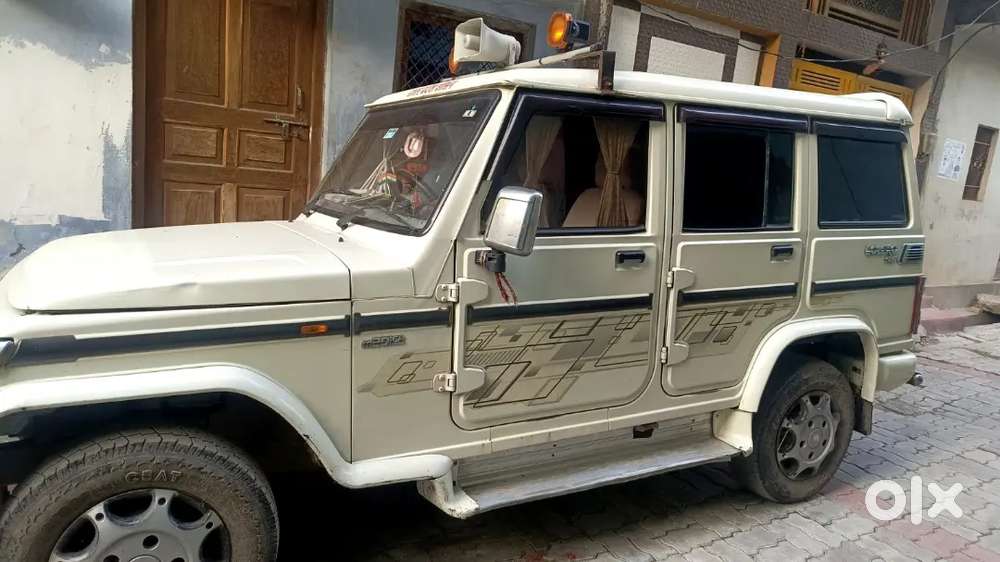 Mahindra Bolero Power 2015