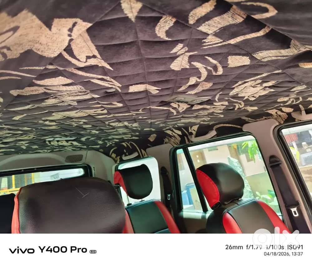 I Need Emergency Money