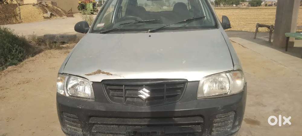 I Am New Car Leni Govt Job