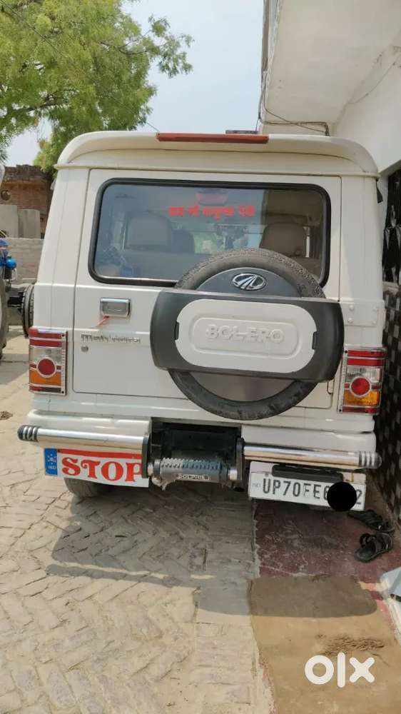 Mahindra Bolero Diesel Manual 2018