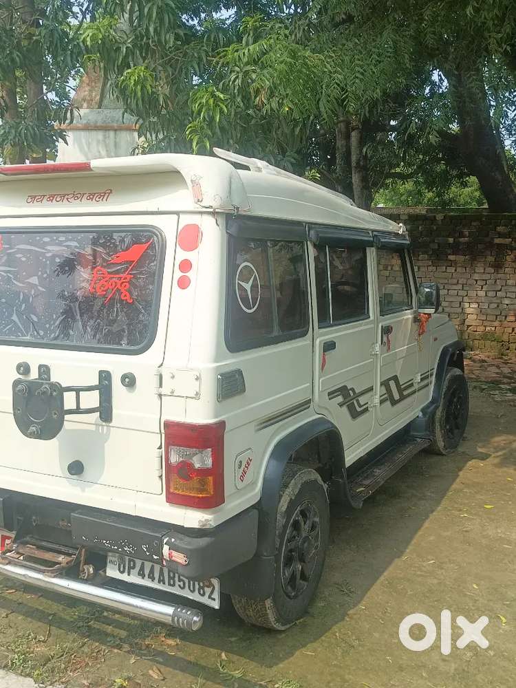 Mahindra Bolero 2014 डीज़ल