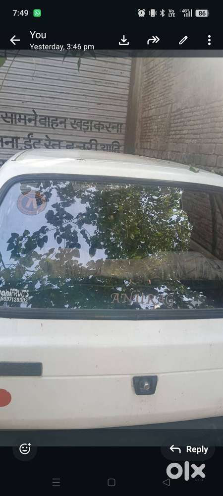 Maruti 800