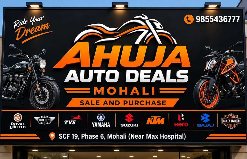dealer_logo