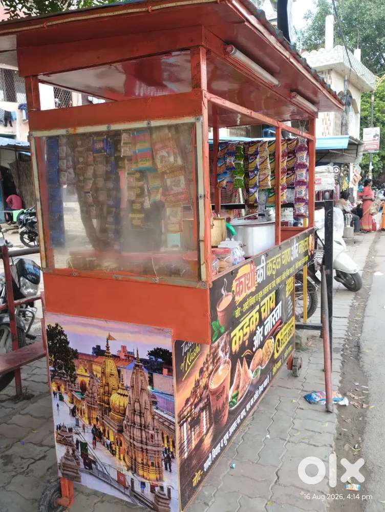 Food cart counter