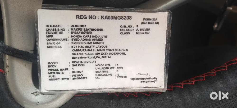 Honda Civic 2007 V At