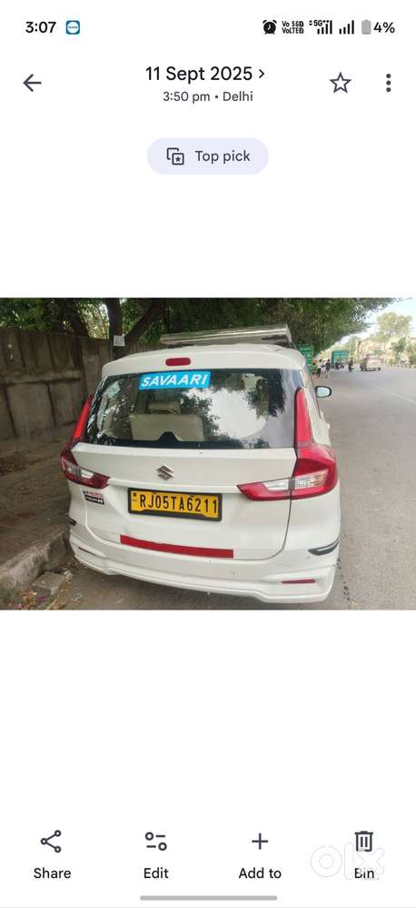 Maruti Suzuki Ertiga 1.5 2021