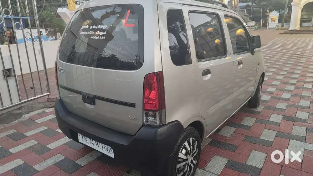 Maruti Suzuki Wagon R 2004 Petrol 110000 Km Driven