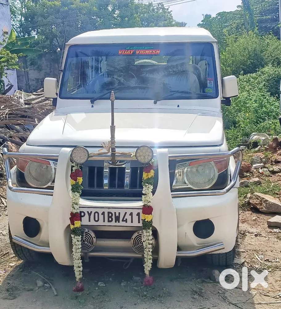 Mahindra Bolero 2014 Km Driven