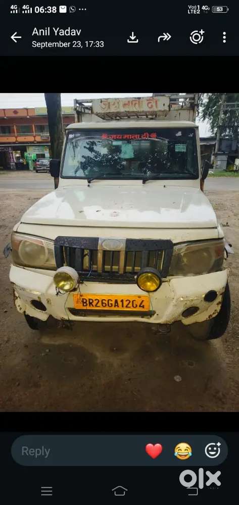 Mahindra Bolero Pik-up 2017