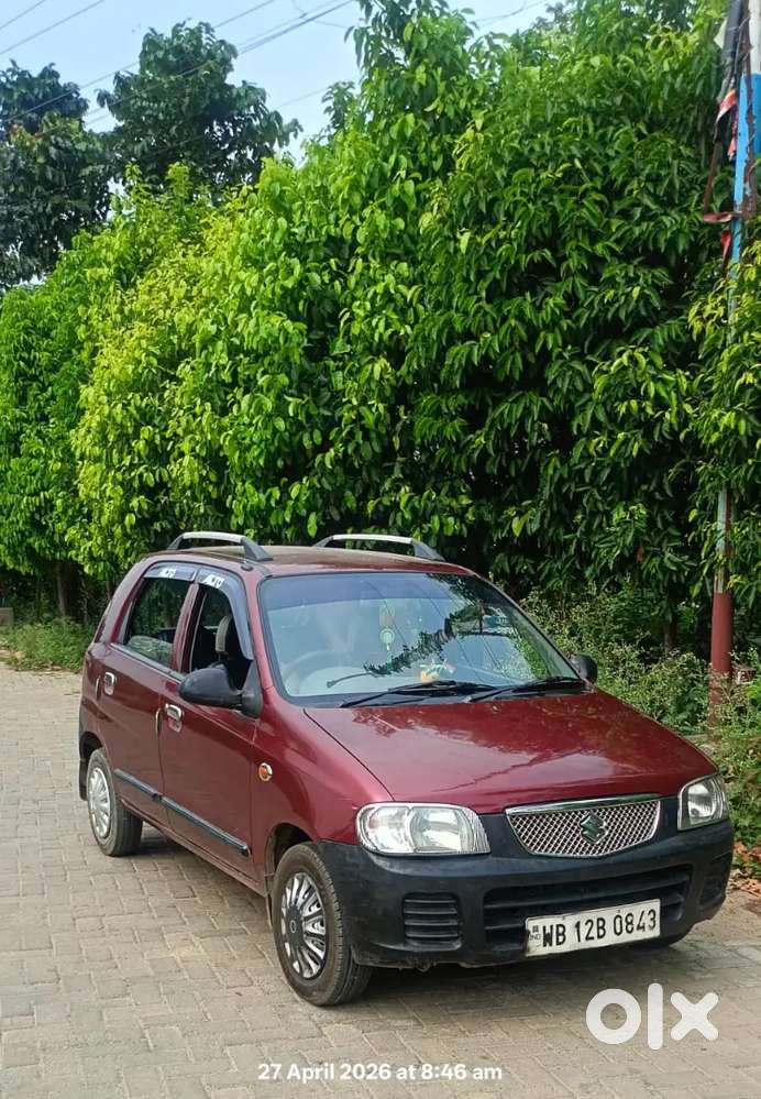 Zero Maintenance Car.