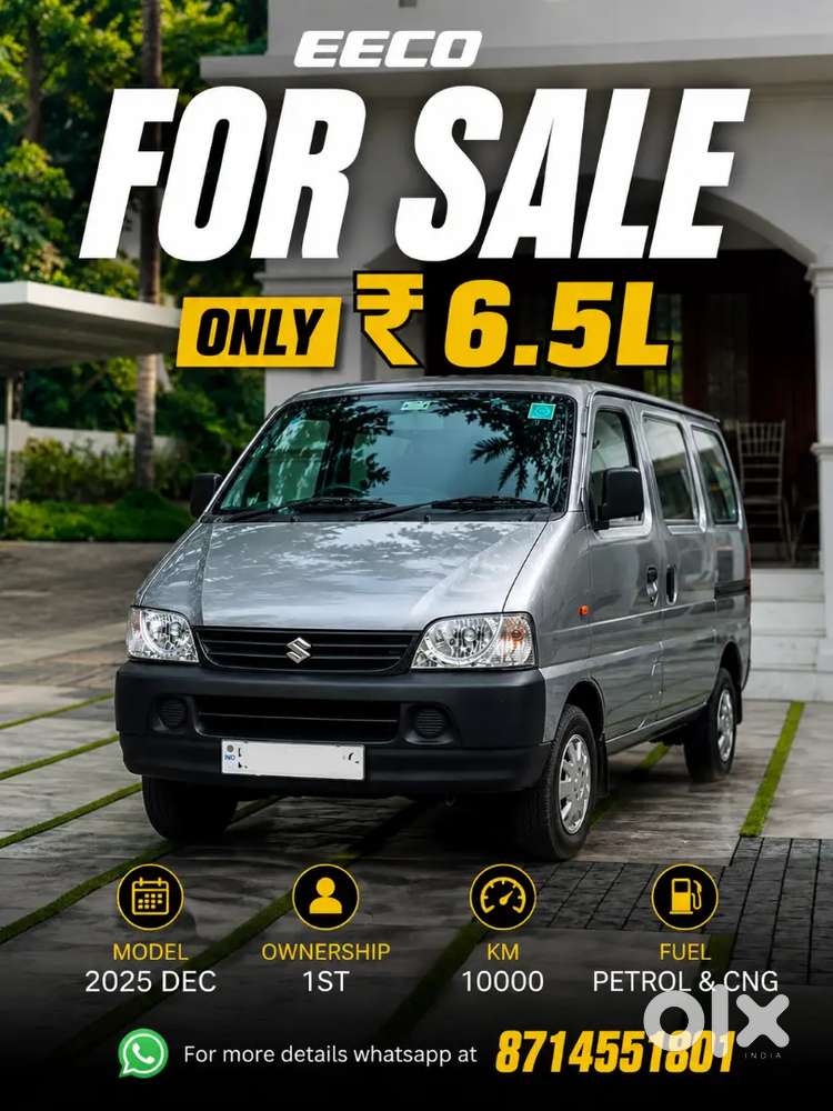 Maruti Suzuki Eeco 2026