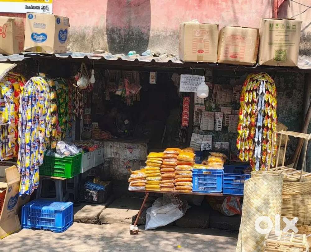 Shop helper (MALE OR FEMALE) PURNA MARKET. ONLY CALL PLEASE