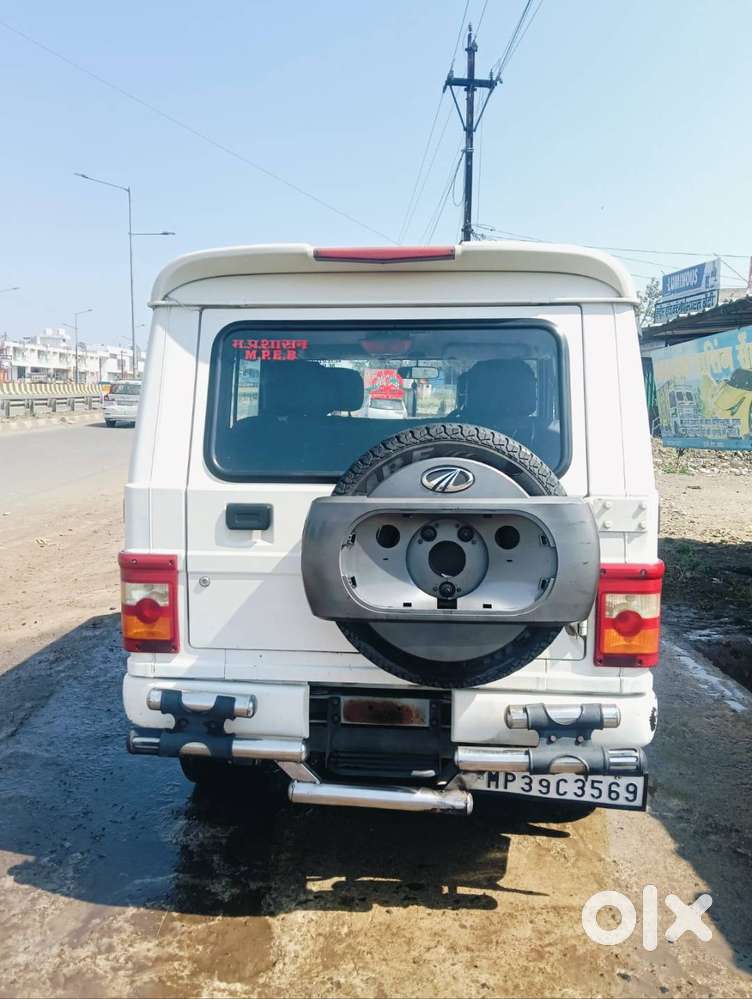 Bhilwada Gadi Hai Acche Condition Mein