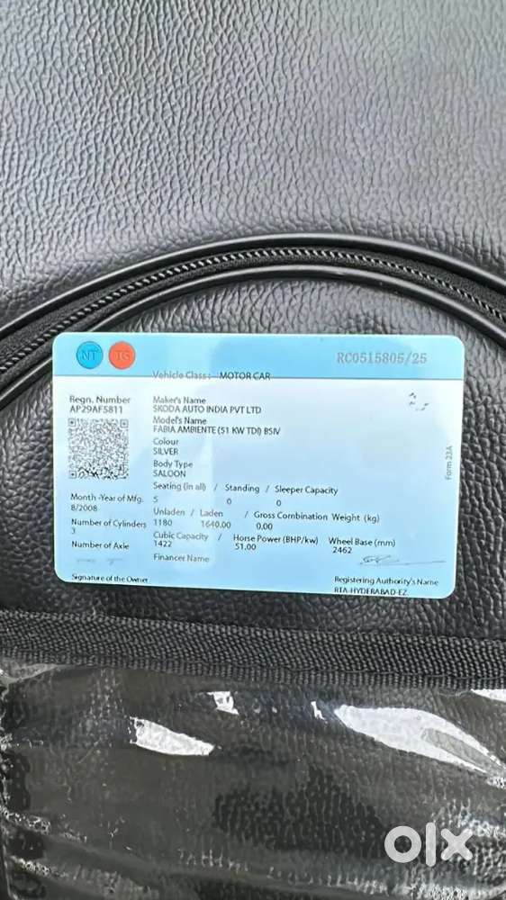 Skoda Fabia Ambiente 2008 Petrol Manual