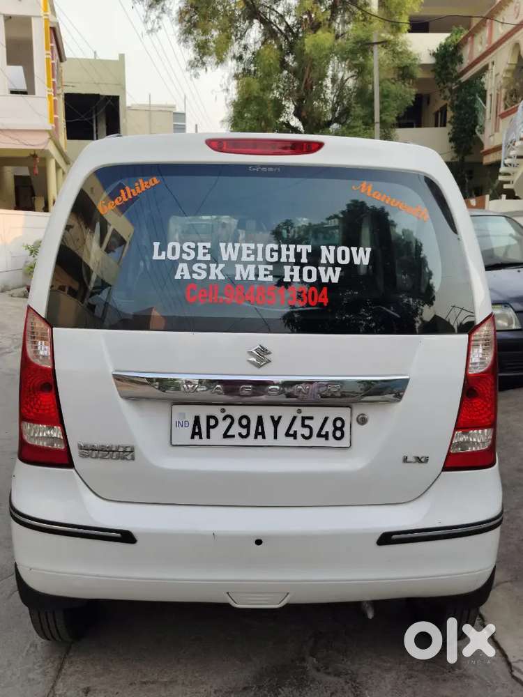 Car For Sale
