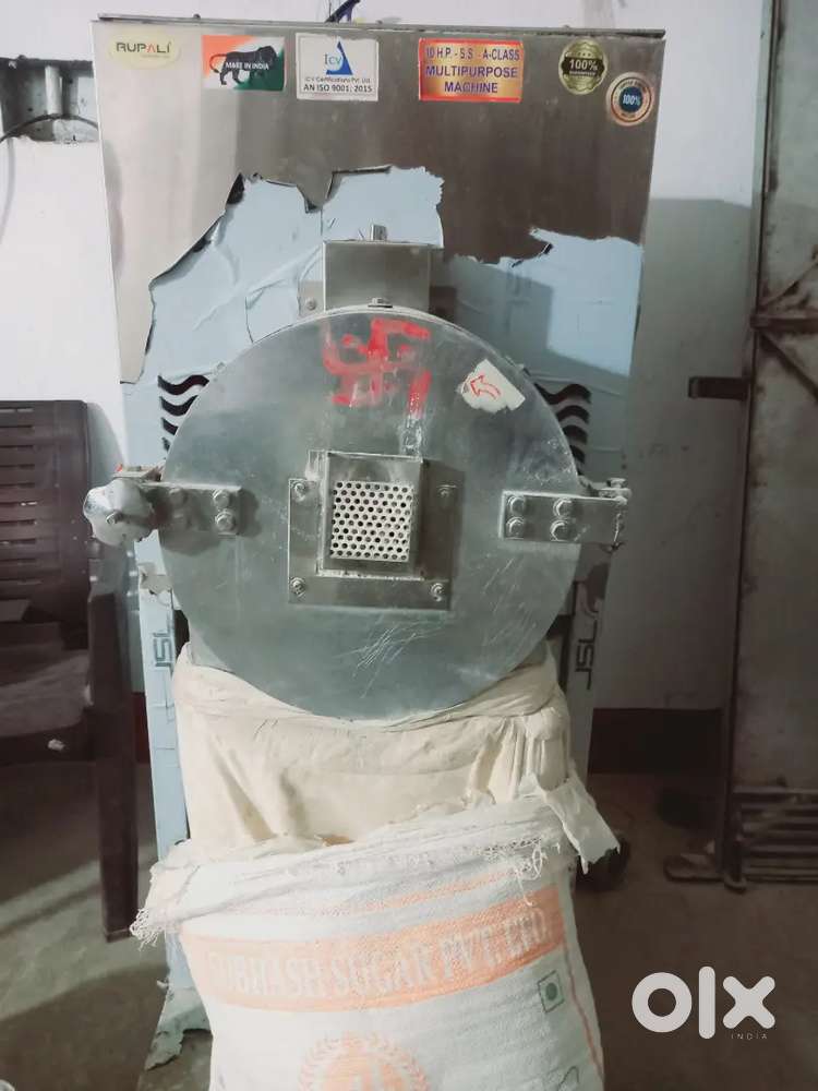 Aatta chakki