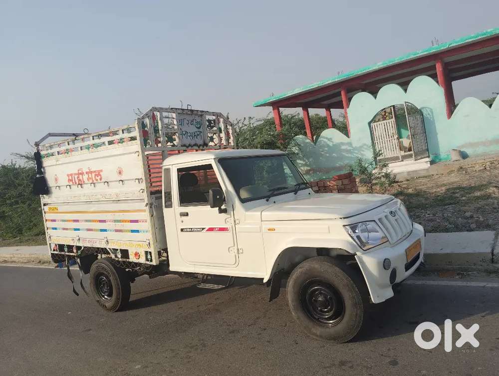 Good Condition And Good Running