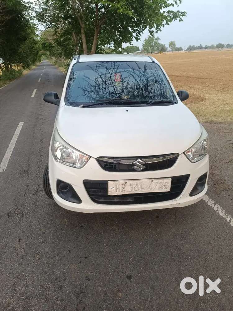 Exchange Koi B Gadi