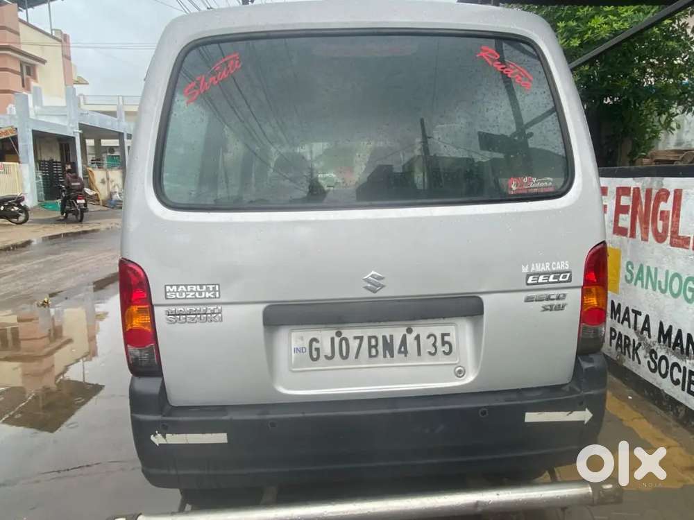 Maruti Suzuki Eeco 2014