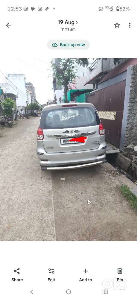 Maruti Suzuki Ertiga 2018 Hybrid