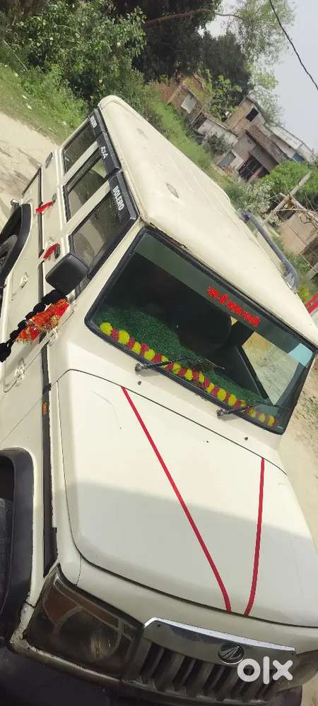 जरूरी काम है