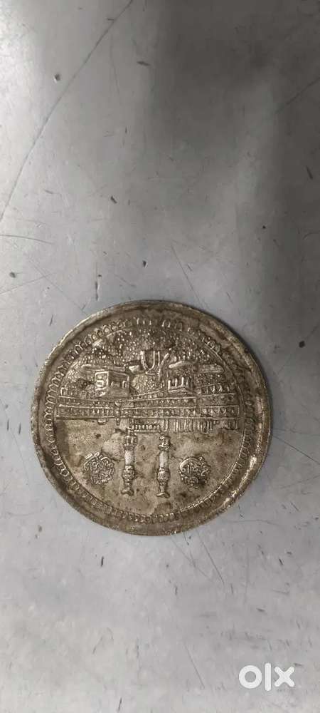 Silver coin