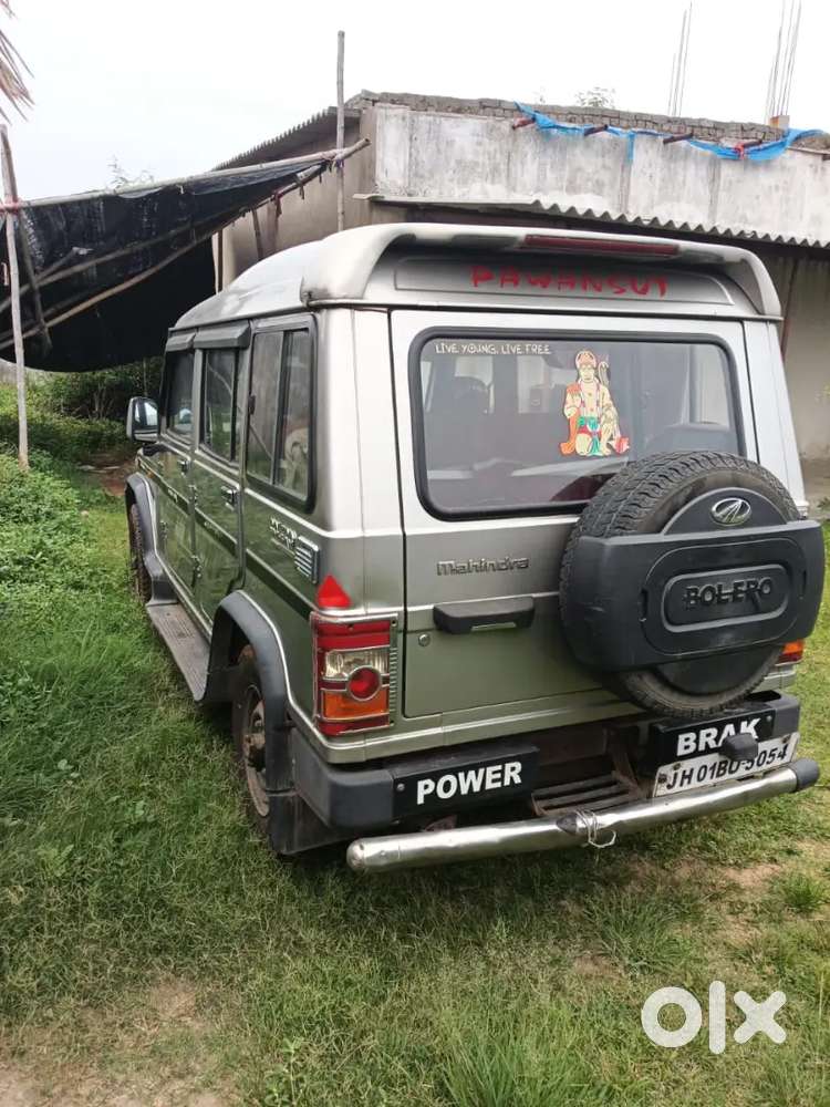 Mahindra Bolero 2016 2nd Owner