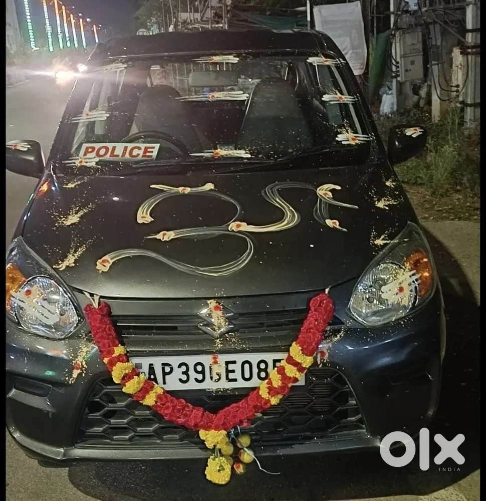 Maruti Suzuki Alto 2020
