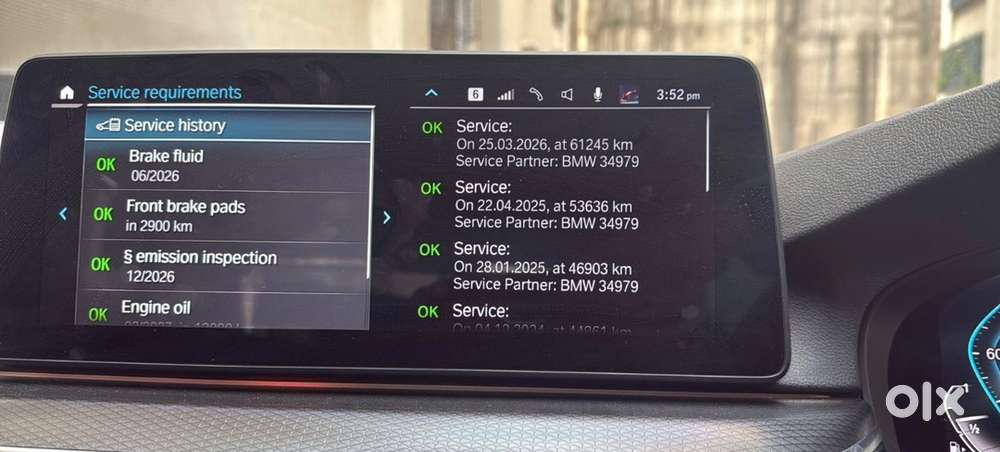 Bmw 5 Series 2021