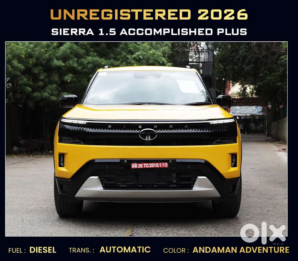 Tata Sierra, 2026, Diesel