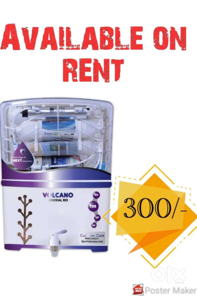 Water Purifier Available On Rent