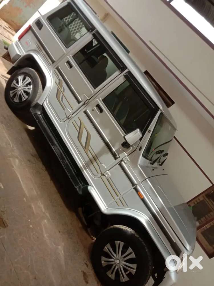 Bolero Bs 6