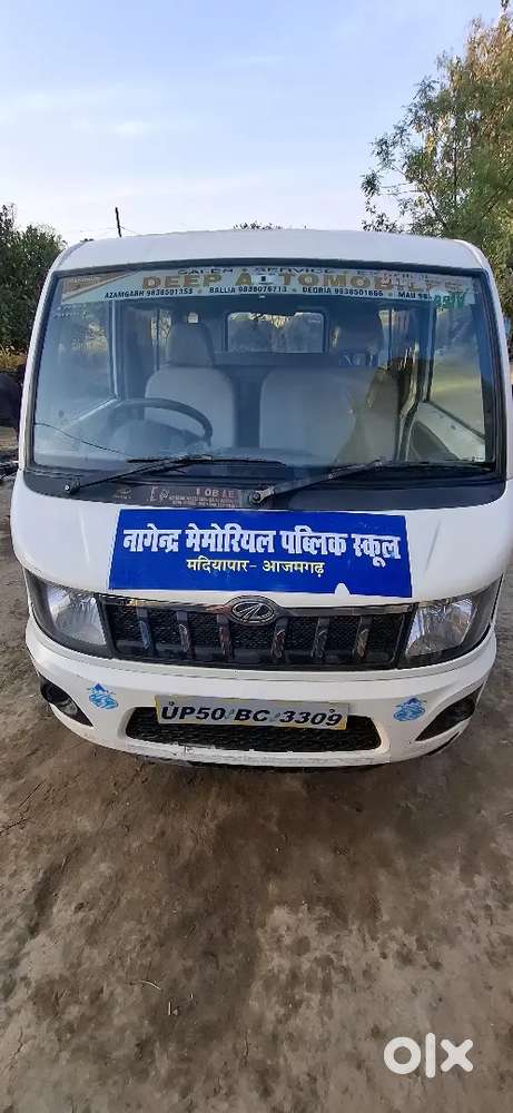 Mahindra Supro 2017 Diesel Well Maintained