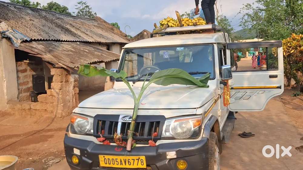 Mahindra Bolero Power 2020 Diesel Manual