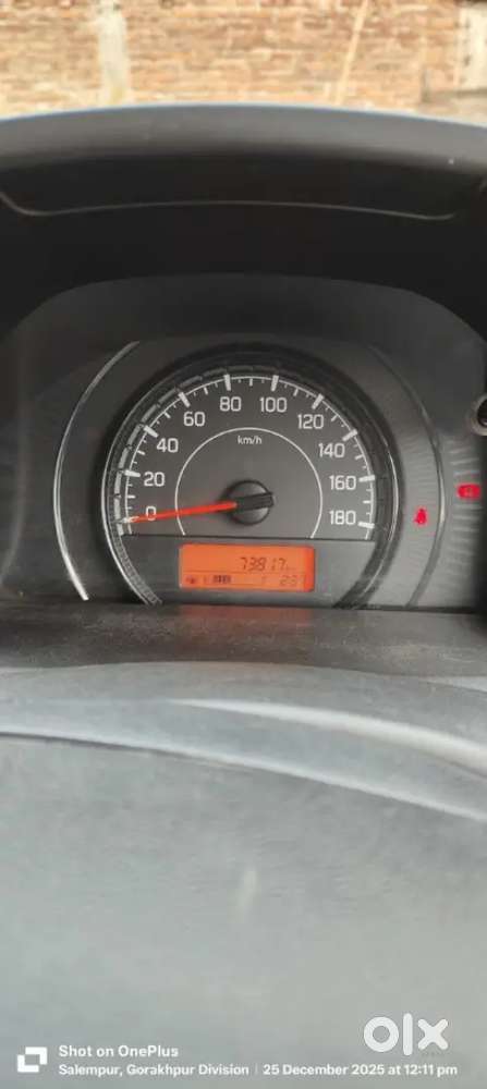 Maruti Suzuki Wagon R 2021 Third-owner