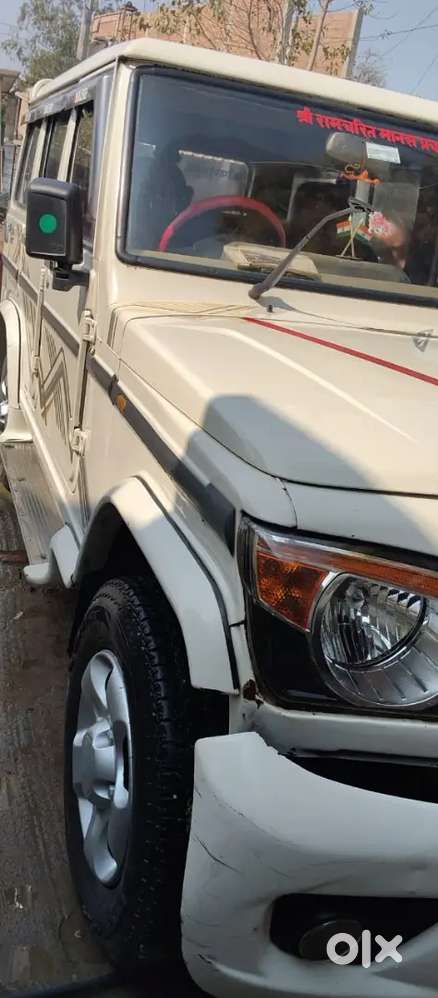Lene Wale Sampark Karen Acchi Gadi Hai