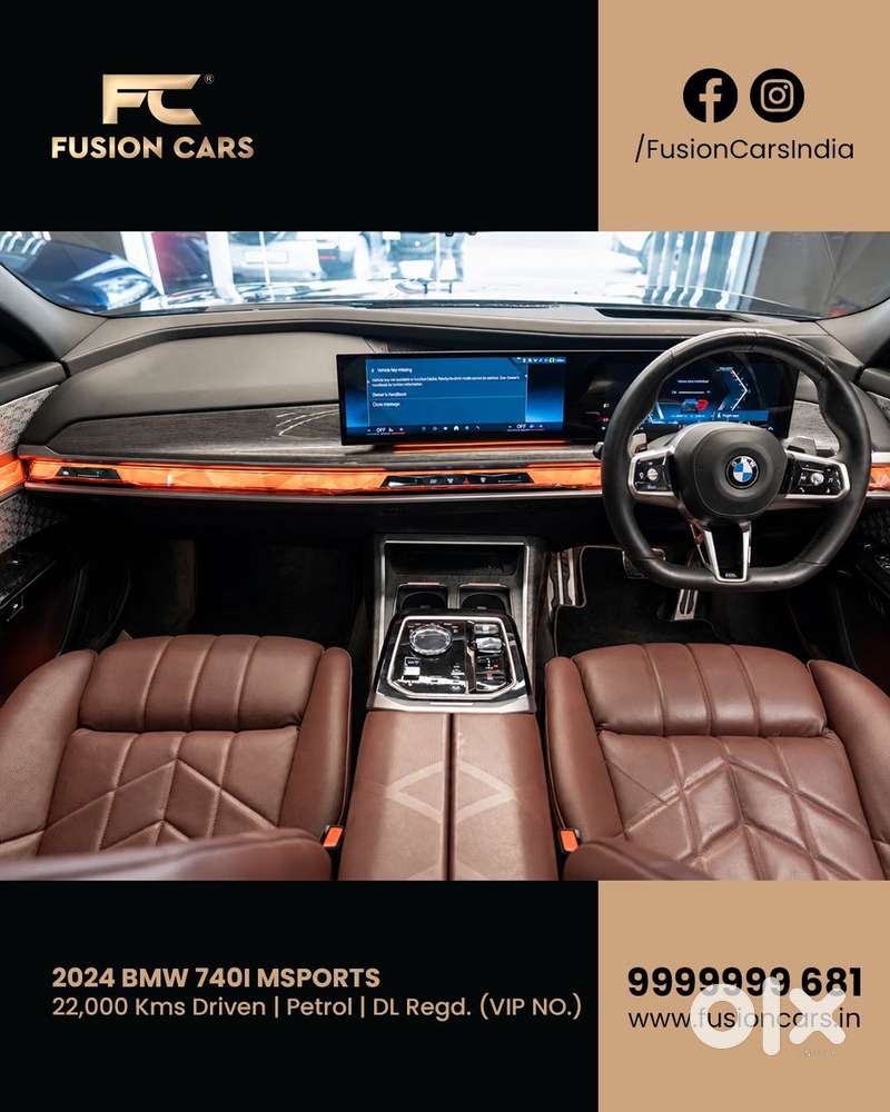 Bmw 7 Series 740i M Sport Petrol Automatic, 2024, Petrol