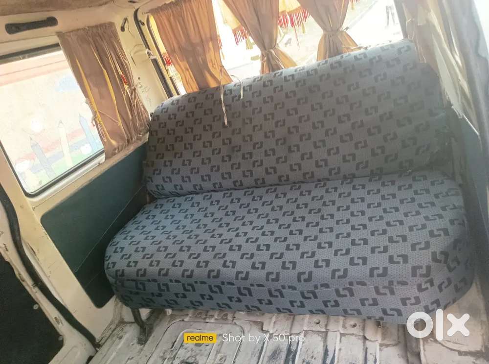 School Van