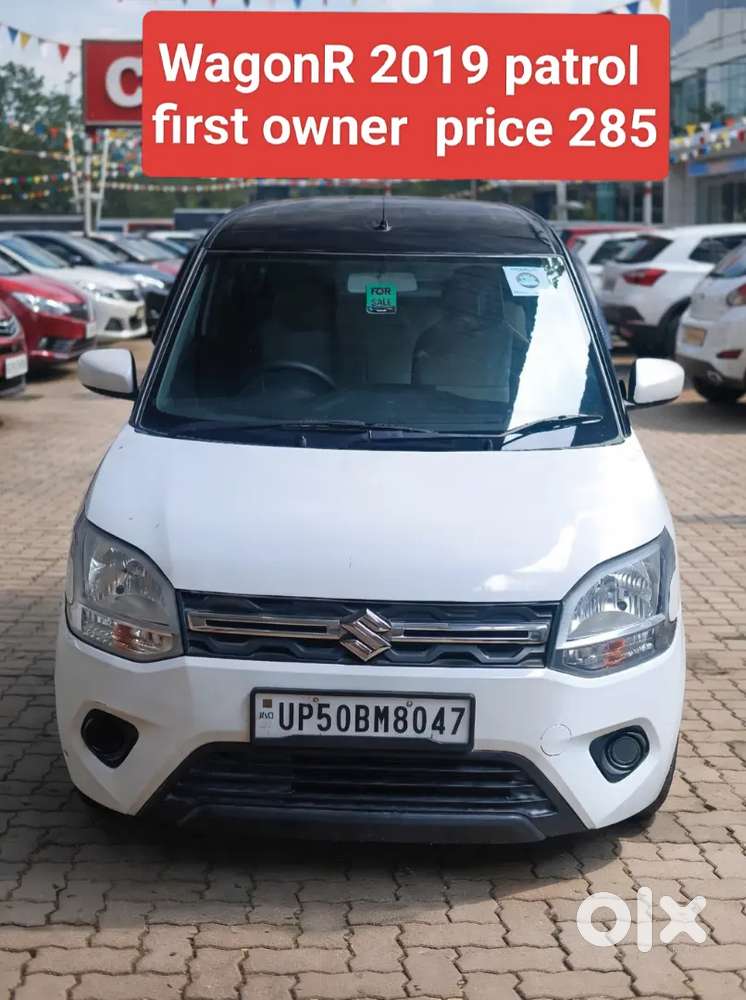 Maruti Suzuki Wagon R 1.0 2019 Petrol 67500 Km Driven