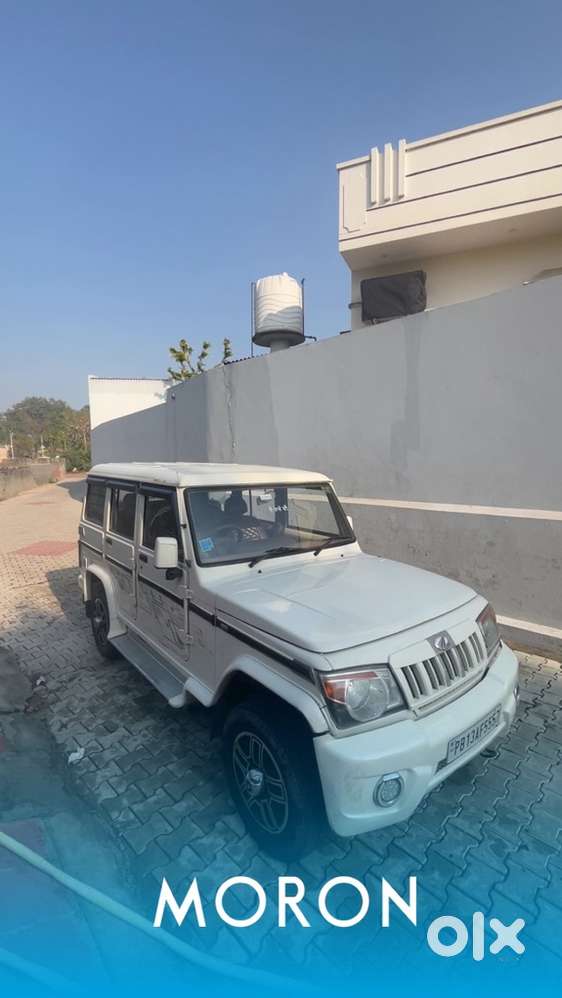 Mahindra Bolero Diesel 2014