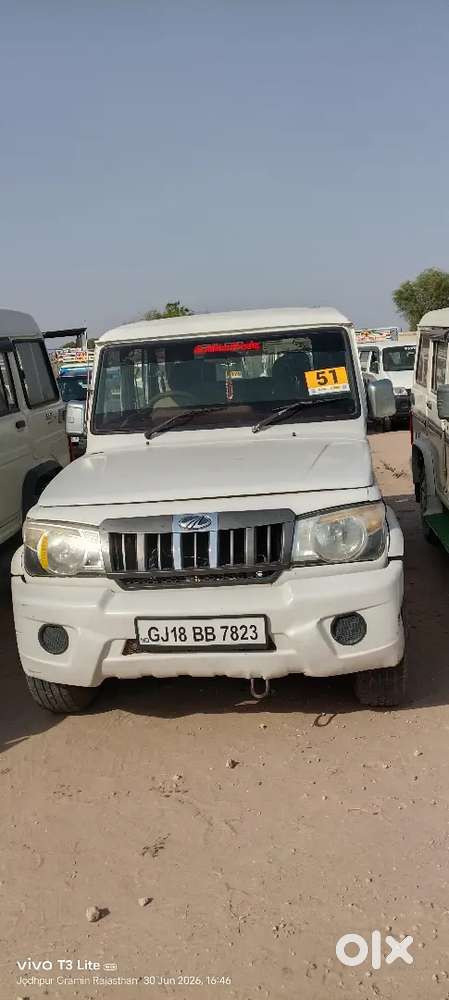 Mahindra Bolero Slx 2013  Original Rc  8 Months Insurance